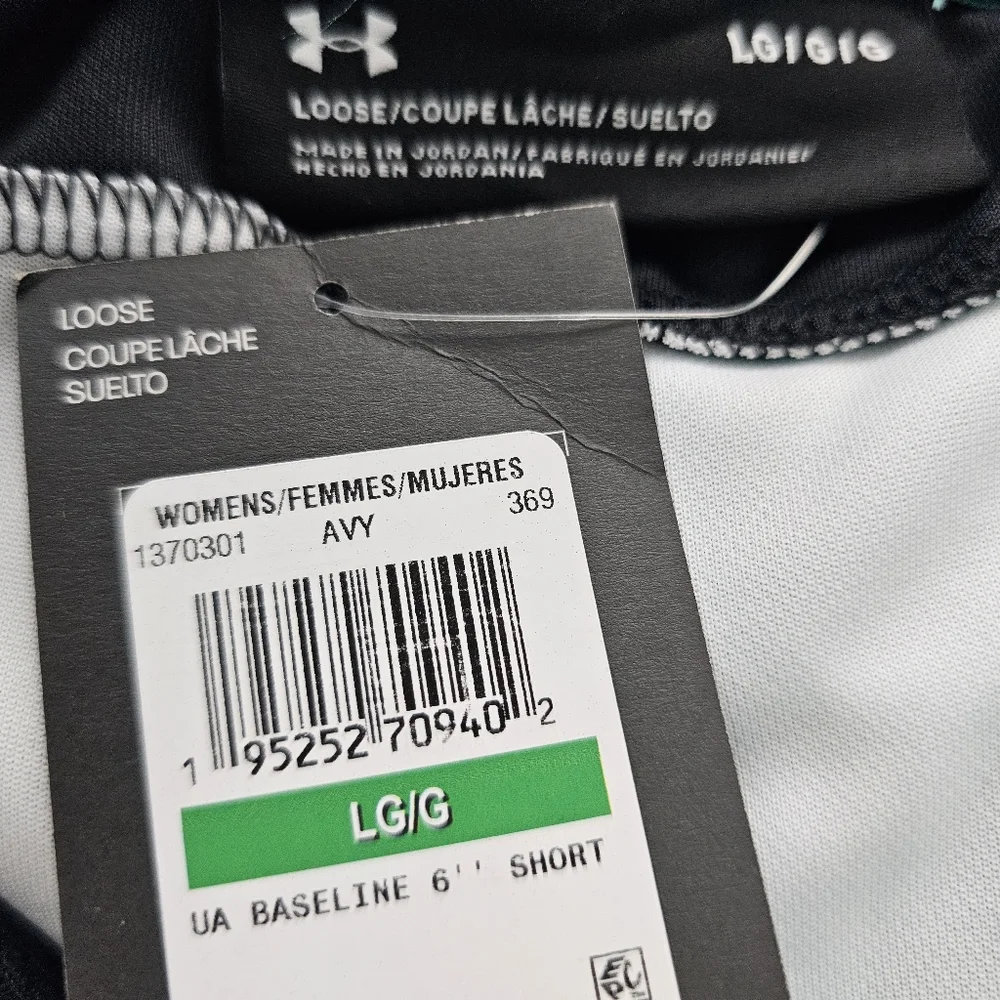 NWT UNDER ARMOUR WOMEN'S BASELINE 6